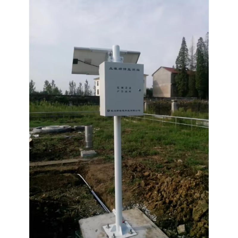 Agriculture Farming System - Stokta 2026 Akıllı Tarım Çiftliği Sulama