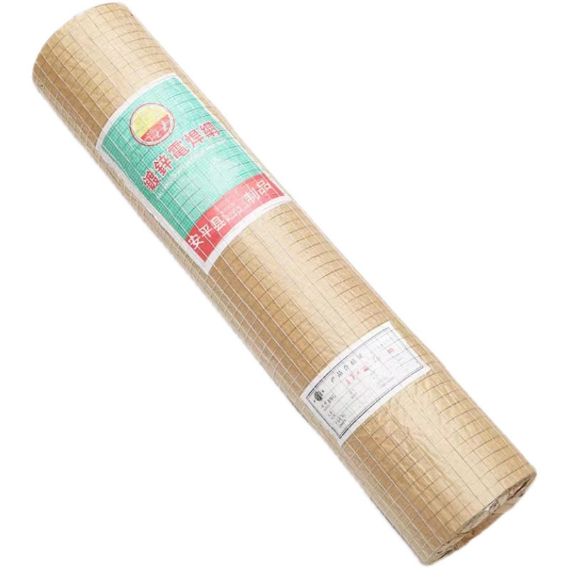 Rabbit Cage Wire - 1x18 metre 6mm Delik TAM rulo