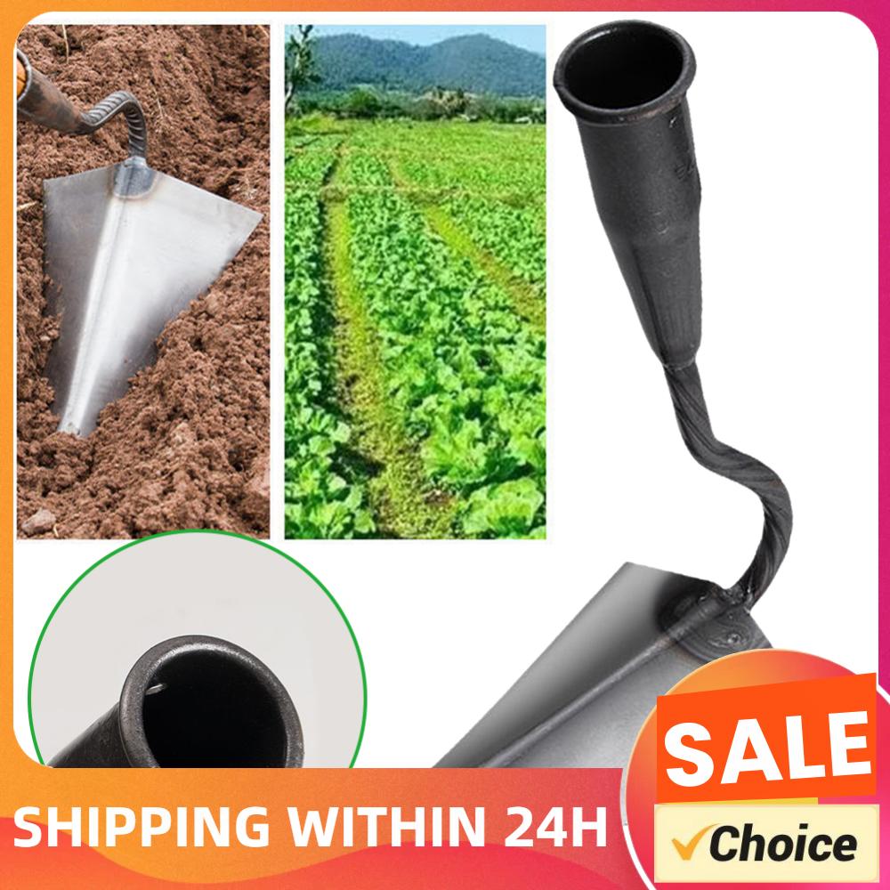 Farming Agriculture Land - Çiftlik Aletleri Çapa Üçgen Çapa Küçük