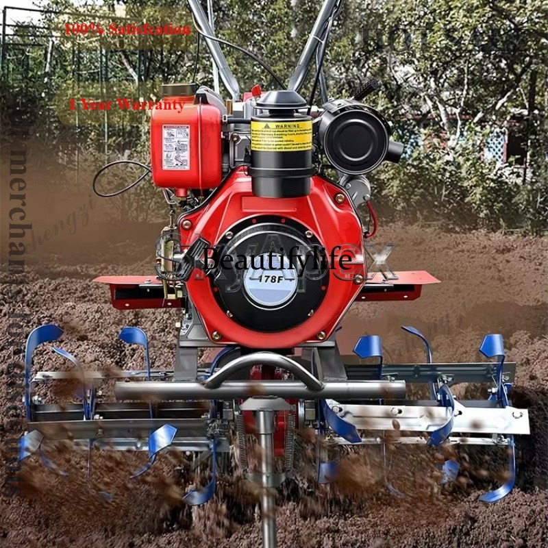Farming Agriculture Land - M81 Yeni Mini Döner Çapa Makinesi