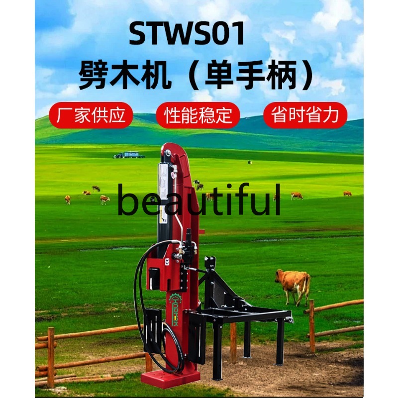 STWS0122 Traktör Askılı Ahşap  - Agriculture Farming Process incelemesi ve fiyatı