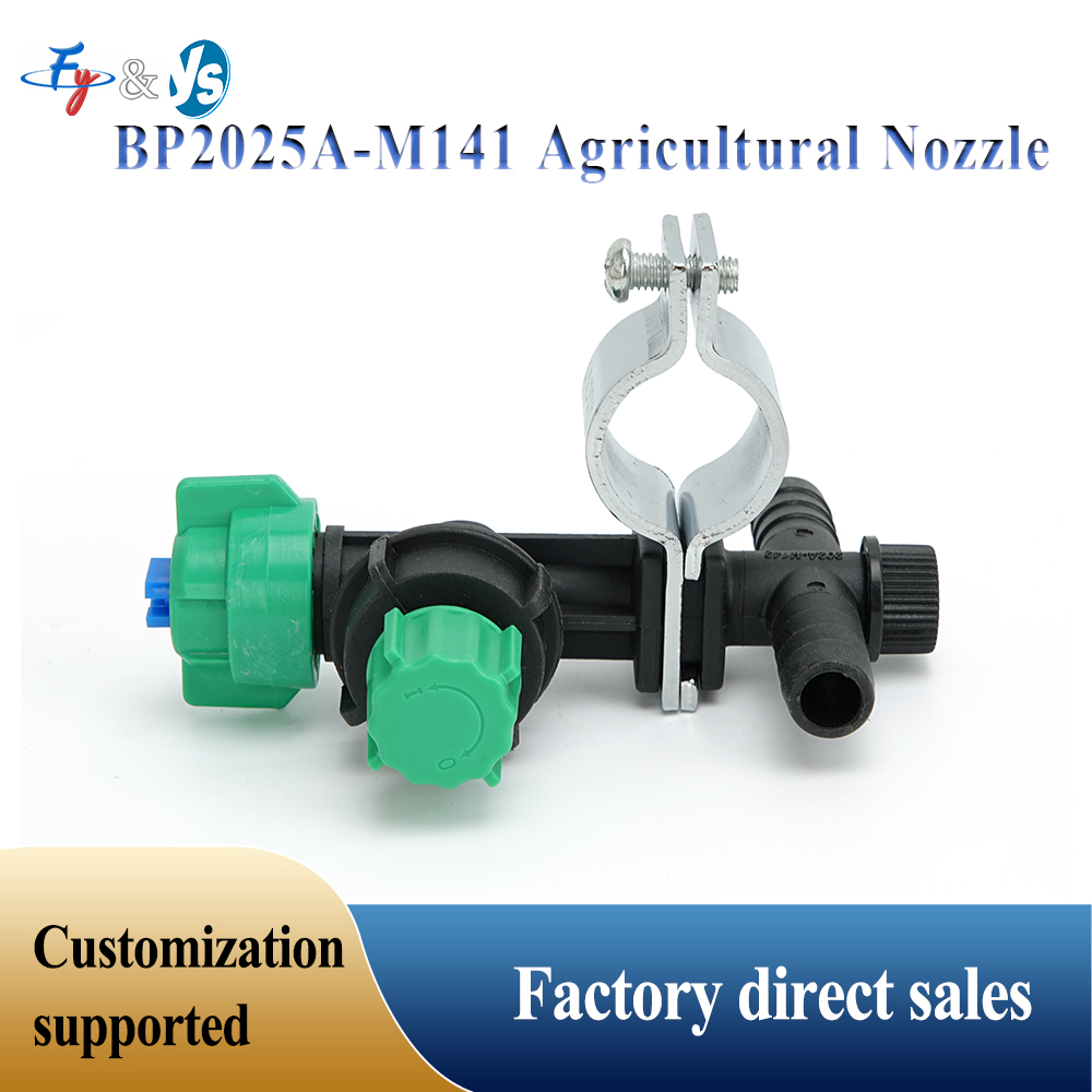 5 adet tarım bomlu püskürtücü  - Agriculture Farming Kit incelemesi ve fiyatı