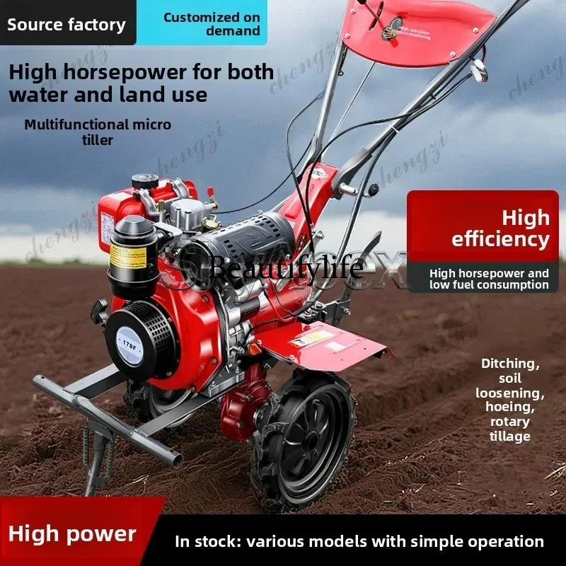 Yeni Mini Döner Çapa Makinesi  - Farming Agriculture Land incelemesi ve fiyatı